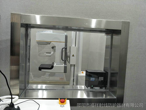 貴州從江縣縣中醫(yī)院 CT室 DR室防輻射項目與福祥射線達成合作~！